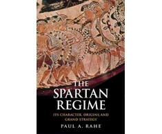 KNYGA Paul Anthony Rahe Spartan Regime