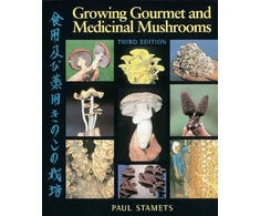 KNYGA Paul Stamets Growing Gourmet and Medicinal Mushrooms