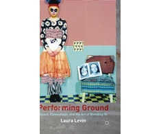 KNYGA Laura Levin Performing Ground