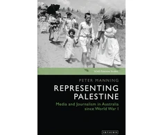 KNYGA Peter Manning Representing Palestine