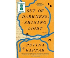 KNYGA Petina Gappah Out of Darkness, Shining Light