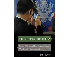 KNYGA Pl Nyri Reporting for China