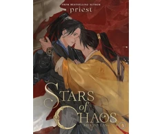 KNYGA Priest Stars of Chaos: Sha Po Lang (Novel) Vol. 3
