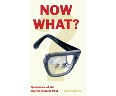 KNYGA Rachel Weiss Now What?