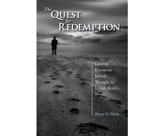 KNYGA Rares G Piloiu Quest for Redemption