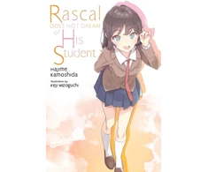 KNYGA Rascal Does Not Dream of His Student (light novel)