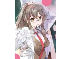 KNYGA Rascal Does Not Dream of Logical Witch (manga)
