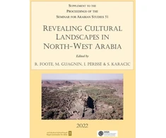 KNYGA Rebecca Foote Revealing Cultural Landscapes in North-West Arabia