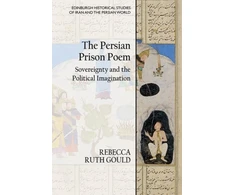 KNYGA Rebecca Gould Persian Prison Poem