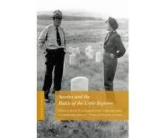 KNYGA Renee M Laegreid Sandoz Studies, Volume 2