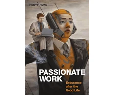 KNYGA Renyi Hong Passionate Work