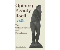 KNYGA Reshotko Opining Beauty Itself