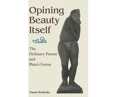KNYGA Reshotko Opining Beauty Itself