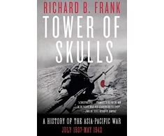KNYGA Richard B Frank Tower of Skulls
