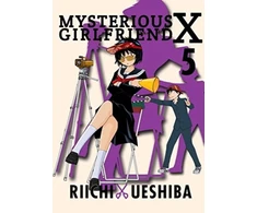 KNYGA Riichi Ueshiba Mysterious Girlfriend X Volume 5