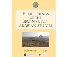 KNYGA Robert Hoyland Proceedings of the Seminar for Arabian Studies Volume 44 2014