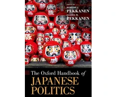 KNYGA Robert J Pekkanen Oxford Handbook of Japanese Politics