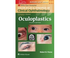 KNYGA Robert Penne Oculoplastics