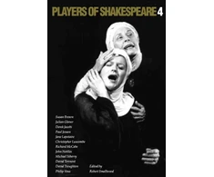 KNYGA Robert Smallwood Players of Shakespeare 4