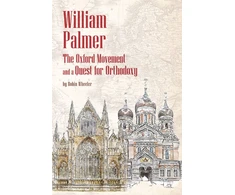 KNYGA Robin Wheeler William Palmer