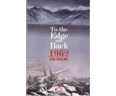 KNYGA Rohit Agarwal To the Edge and Back
