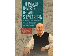 KNYGA Roman Katsman Parallel Universes of David Shrayer-Petrov