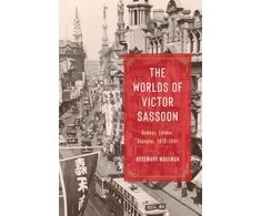 KNYGA Rosemary Wakeman Worlds of Victor Sassoon