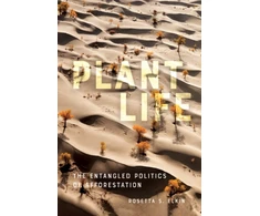 KNYGA Rosetta S Elkin Plant Life