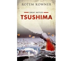 KNYGA Rotem Kowner Tsushima
