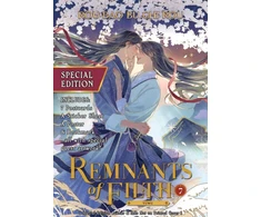 KNYGA Rou Bao Rou Bao Bu Chi Rou Remnants of Filth: Yuwu (Novel) Vol. 7 (Special Edition)