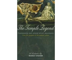 KNYGA Rudolf Steiner Temple Legend