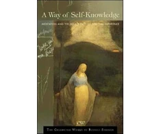 KNYGA Rudolf Steiner Way of Self-Knowledge