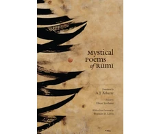 KNYGA Rumi (Jalāl ad-Dīn Muḥammad Balkhī) Mystical Poems of Rumi
