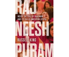 KNYGA Russell King Rajneeshpuram