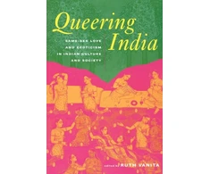 KNYGA Ruth Vanita Queering India