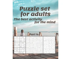 KNYGA Ryan Hill Puzzle set for adults
