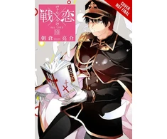 KNYGA Ryosuke Asakura Val x Love, Vol. 10