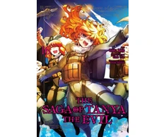 KNYGA Saga of Tanya the Evil, Vol. 16 (manga)