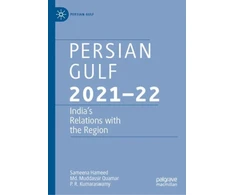 KNYGA Sameena Hameed Persian Gulf 2021–22