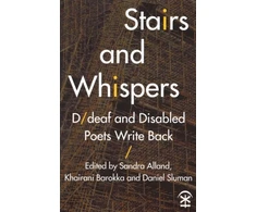 KNYGA Sandra Alland Stairs and Whispers