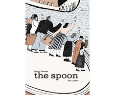 KNYGA Sandra Siemens Spoon