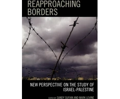 KNYGA Sandy Sufian Reapproaching Borders