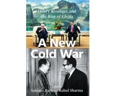 KNYGA Sanjaya Baru New Cold War