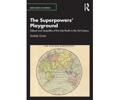 KNYGA Sankalp Gurjar Superpowers’ Playground