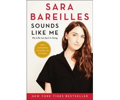 KNYGA Sara Bareilles Sounds Like Me