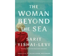 KNYGA Sarit Yishai Levi Woman Beyond the Sea