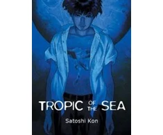 KNYGA Satoshi Kon Tropic of the Sea