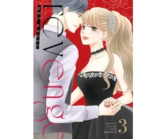 KNYGA Sayo Momota Revenge: Mrs. Wrong Vol. 3