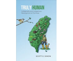 KNYGA Scott E Simon Truly Human
