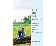 KNYGA Sehar Iqbal Strategic Myth – 'Underdevelopment' in Jammu and Kashmir